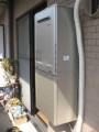 ガス給湯器取替工事　東京都中野区　RUF-E2400AW