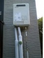 ガス給湯器取替工事 静岡県伊東市 GQ-2037WS