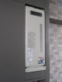 ガス給湯器取替工事　東京都葛飾区　RUF-VS2005AW