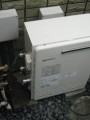ガス給湯器取替工事　千葉県千葉市　GT-2450ARX　BL