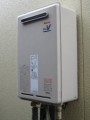 ガス給湯器取替工事　愛知県刈谷市　RUJ-V1611W