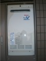ガス給湯器取替工事　埼玉県越谷市　RUF-VK2010SAW