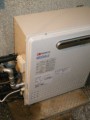 ガス給湯器取替工事　千葉県柏市　GT-C2042SARX-MB　BL
