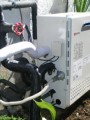 ガス給湯器取替工事 埼玉県さいたま市 GT-2450SARX BL