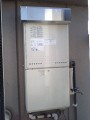 ガス給湯器取替工事　東京都中野区　GT-2450SAWXBL