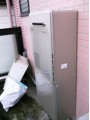 ガス給湯器取替工事　愛知県名古屋市　RUF-E2400AW