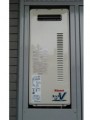 ガス給湯器取替工事　東京都世田谷区　RUF-VS2005AW