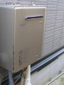 ガス給湯器取替工事　愛知県名古屋市　RUF-E2003SAW