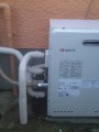 ガス給湯器取替工事　東京都町田市　GT-2450SARX　BL