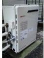 ガス給湯器取替工事 神奈川県横浜市 GT-2450SARX BL