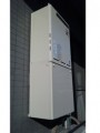 ガス給湯器取替工事　神奈川県横浜市　RUF-A2003SAW(A)