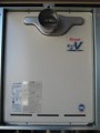 ガス給湯器取替工事　愛知県一宮市　RUF-A2003AT（A）