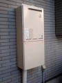 ガス給湯器取替工事 神奈川県川崎市 RUF-A2400AW(A)