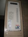 ガス給湯器取替工事　東京都江戸川区　RUF-VS2005AW
