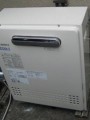 ガス給湯器取替工事 愛知県名古屋市 GT-C2042ARX-MB BL