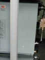 品ガス給湯器［リモコンセット］［ユコアGQ］［屋外壁掛型］［16号］［給湯専用］