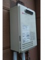ガス給湯器取替工事　神奈川県横浜市　GQ-1637WS