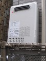 ガス給湯器取替工事　東京都江東区　GQ-2037WS