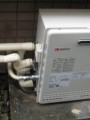ガス給湯器取替工事　愛知県清須市　GT-1650SARX　BL