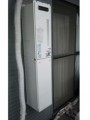 ガス給湯器取替工事　神奈川県平塚市　RUF-VS2005AW