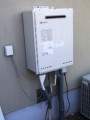 ガス給湯器取替工事 愛知県愛西市 GT-2050SAWXBL