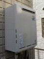 ガス給湯器取替工事　愛知県名古屋市　RUF-A1610SAW(A)