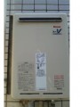 ガス給湯器取替工事 神奈川県横浜市 RUJ-V2401W