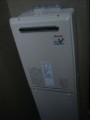 ガス給湯器取替工事　福岡県福岡市　RUJ-V1611W