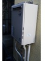 ガス給湯器取替工事　神奈川県横須賀市　RUF-A2003AW(A)