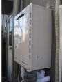 ガス給湯器取替工事　東京都足立区　GT-1650SAWXBL