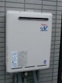 ガス給湯器取替工事　愛知県刈谷市　RUF-A2400SAW(A)
