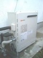 ガス給湯器取替工事　静岡県磐田市　GRQ-2050AX BL