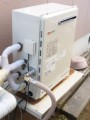ガス給湯器取替工事　長野県長野市　GT-2450ARX　BL