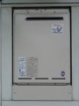 ガス給湯器取替工事 神奈川県綾瀬市 RUF-A2003SAW(A)