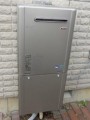 ガス給湯器取替工事 愛知県春日井市 RUF-E2400SAW