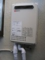 ガス給湯器取替工事　東京都八王子市　GQ-2437WS