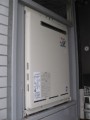 ガス給湯器取替工事 千葉県千葉市 RUF-A1610SAW(A)+UX-A-G