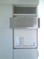 ガス給湯器取替工事 静岡県沼津市 RUF-A2003SAW(A)