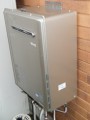 ガス給湯器取替工事 福岡県小郡市 RUF-E2400SAW
