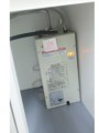小型電気温水器取付工事　神奈川県川崎市　EHPN-F6V2-65他