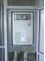 ガス給湯器取替工事 神奈川県横浜市 RUF-A2003SAW(A)