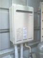 ガス給湯器取替工事 静岡県伊東市 RUX-A2400W-E