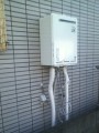 ガス給湯器取替工事 東京都西東京市 RUF-A2003SAW(A)