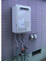 ガス給湯器取替工事 香川県善通寺市 GQ-2037WS
