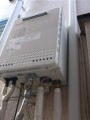 ガス給湯器取替工事　東京都世田谷区　GT-2450AWXBL