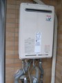 ガス給湯器［高温水供給式タイプ]［屋外壁掛・PS設置型]［24号]