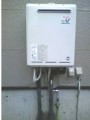 ガス給湯器取替工事 静岡県伊豆市 RUF-A2003SAW(A)