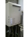 ガス給湯器取替工事 三重県津市 RUF-A2003SAW(A)