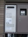 ガス給湯器取替工事　埼玉県戸田市　ＧＱ-1628ＡＷＸＢＬ