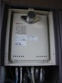 ガス給湯器取替工事　東京都町田市　GT-2050AWX-T BL